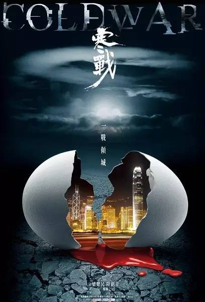 上海医疗器械高等专科学校毕业证样本